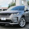rover discovery 2020 -ROVER--Discovery LC2XC--LH854436---ROVER--Discovery LC2XC--LH854436- image 1