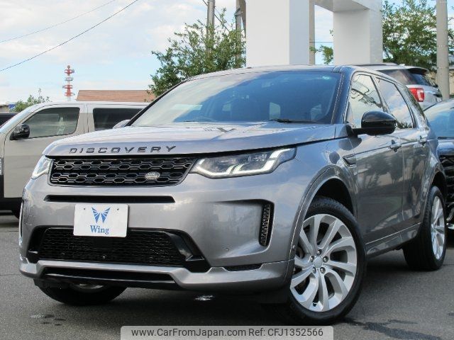 rover discovery 2020 -ROVER--Discovery LC2XC--LH854436---ROVER--Discovery LC2XC--LH854436- image 1