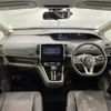 nissan serena 2018 -NISSAN--Serena DAA-GFC27--GFC27-075415---NISSAN--Serena DAA-GFC27--GFC27-075415- image 17