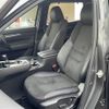 mazda cx-8 2021 -MAZDA--CX-8 6BA-KG5P--KG5P-251565---MAZDA--CX-8 6BA-KG5P--KG5P-251565- image 8