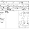 suzuki jimny-sierra 2020 CFJ1814096 image 3
