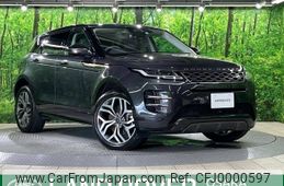 land-rover range-rover 2019 -ROVER--Range Rover 5AA-LZ2XHA--SALZA2AXXLH000758---ROVER--Range Rover 5AA-LZ2XHA--SALZA2AXXLH000758-