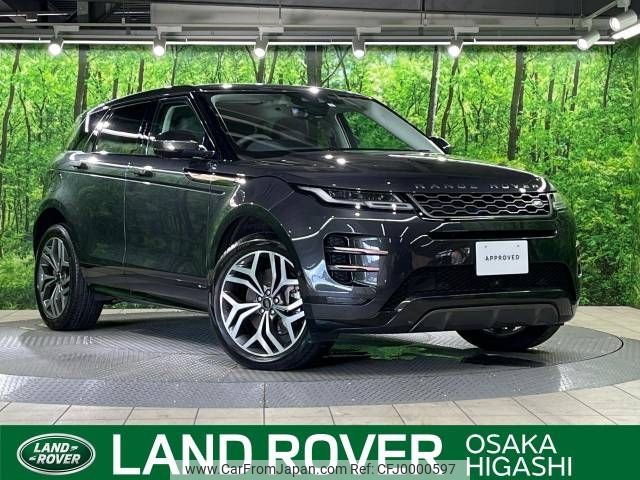 land-rover range-rover 2019 -ROVER--Range Rover 5AA-LZ2XHA--SALZA2AXXLH000758---ROVER--Range Rover 5AA-LZ2XHA--SALZA2AXXLH000758- image 1