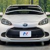 toyota aqua 2023 -TOYOTA--AQUA 6AA-MXPK11--MXPK11-2125857---TOYOTA--AQUA 6AA-MXPK11--MXPK11-2125857- image 14