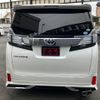 toyota vellfire 2017 quick_quick_AGH30W_AGH30-0130260 image 14