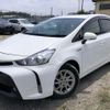 toyota prius-α 2015 quick_quick_DAA-ZVW41W_ZVW41-3402088 image 13