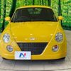 daihatsu copen 2007 -DAIHATSU--Copen ABA-L880K--L880K-0040983---DAIHATSU--Copen ABA-L880K--L880K-0040983- image 13