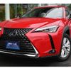 lexus ux 2020 -LEXUS--Lexus UX 6AA-MZAH10--MZAH10-2063441---LEXUS--Lexus UX 6AA-MZAH10--MZAH10-2063441- image 1