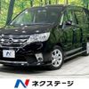 nissan serena 2013 -NISSAN--Serena DAA-HFC26--HFC26-167939---NISSAN--Serena DAA-HFC26--HFC26-167939- image 1