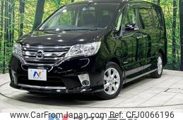 nissan serena 2013 -NISSAN--Serena DAA-HFC26--HFC26-167939---NISSAN--Serena DAA-HFC26--HFC26-167939-