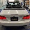 bmw 3-series 2008 -BMW--BMW 3 Series ABA-WL35--WBAWL72020JZ96691---BMW--BMW 3 Series ABA-WL35--WBAWL72020JZ96691- image 39