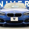 bmw 1-series 2016 -BMW--BMW 1 Series DBA-1R15--WBA1R52010V747224---BMW--BMW 1 Series DBA-1R15--WBA1R52010V747224- image 16