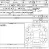 subaru forester 2016 -SUBARU 【京都 302む431】--Forester SJG-031727---SUBARU 【京都 302む431】--Forester SJG-031727- image 3