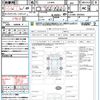 daihatsu move 2014 quick_quick_LA100S_LA100S-1092950 image 21