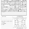 honda freed-hybrid 2013 CFJ1702076 image 20
