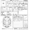 daihatsu hijet-truck 2013 -DAIHATSU--Hijet Truck S211P-0225327---DAIHATSU--Hijet Truck S211P-0225327- image 3