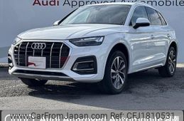 audi q5 2021 CFJ1810531