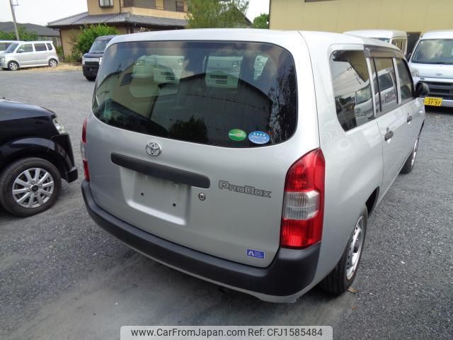 toyota probox 2020 CFJ1585484 image 2