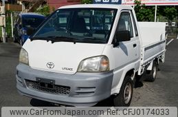 toyota liteace-truck 2004 YAMAKATSU_KM70-0017502