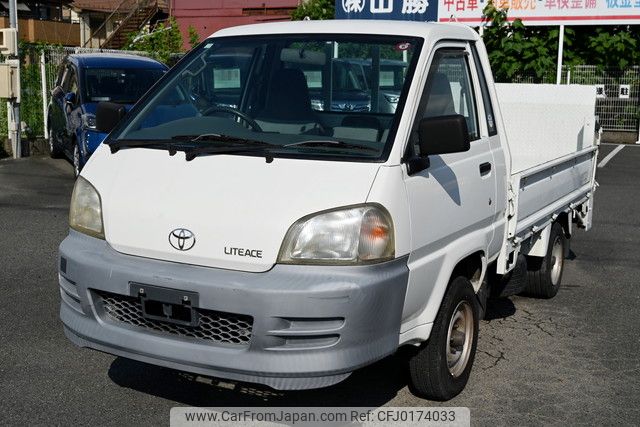 toyota liteace-truck 2004 YAMAKATSU_KM70-0017502 image 1