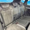 audi q5 2020 -AUDI--Audi Q5 LDA-FYDETS--WAUZZZFY0L2055844---AUDI--Audi Q5 LDA-FYDETS--WAUZZZFY0L2055844- image 10