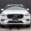 volvo xc60 2019 -VOLVO--Volvo XC60 DBA-UB420XC--YV1UZ10MCL1488627---VOLVO--Volvo XC60 DBA-UB420XC--YV1UZ10MCL1488627- image 6