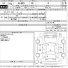 honda n-box 2014 -HONDA--N BOX JF1-1320409---HONDA--N BOX JF1-1320409- image 3