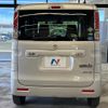 suzuki spacia 2018 CFJ1701916 image 18