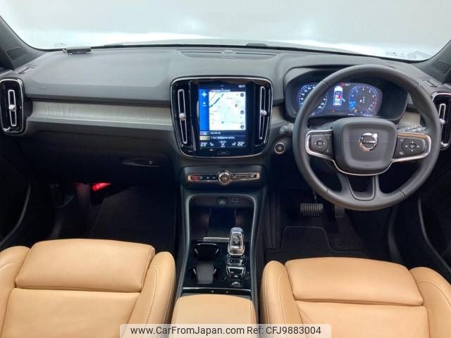 volvo xc40 2019 -VOLVO--Volvo XC40 DBA-XB420XC--YV1XZACMCL2185603---VOLVO--Volvo XC40 DBA-XB420XC--YV1XZACMCL2185603- image 2