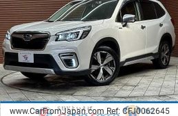 subaru forester 2019 -SUBARU--Forester 5AA-SKE--SKE-016176---SUBARU--Forester 5AA-SKE--SKE-016176-