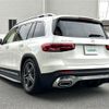 mercedes-benz glb-class 2022 -MERCEDES-BENZ--Benz GLB 5BA-247684M--W1N2476842W236439---MERCEDES-BENZ--Benz GLB 5BA-247684M--W1N2476842W236439- image 15