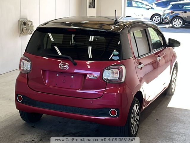 daihatsu boon 2017 -DAIHATSU--Boon M700S-0008986---DAIHATSU--Boon M700S-0008986- image 2