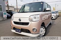 daihatsu move-canbus 2018 GOO_JP_700102024930250429002