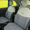 fiat 500 2018 -FIAT--Fiat 500 31212--0J906420---FIAT--Fiat 500 31212--0J906420- image 11