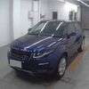 land-rover range-rover-evoque 2016 quick_quick_CBA-LV2A_SALVA2AG3GH089352 image 4