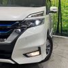 nissan serena 2019 -NISSAN--Serena DAA-HFC27--HFC27-047501---NISSAN--Serena DAA-HFC27--HFC27-047501- image 14