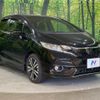 honda fit 2019 -HONDA--Fit DAA-GP5--GP5-3426520---HONDA--Fit DAA-GP5--GP5-3426520- image 20