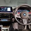 bmw m5 2018 -BMW--BMW M5 ABA-JF44M--WBSJF02000GA03130---BMW--BMW M5 ABA-JF44M--WBSJF02000GA03130- image 6