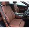 bmw 6-series 2013 -BMW--BMW 6 Series DBA-LW30C--WBALW320X0DW91571---BMW--BMW 6 Series DBA-LW30C--WBALW320X0DW91571- image 13