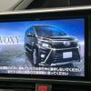 toyota voxy 2020 CFJ1669998 image 2