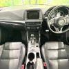 mazda cx-5 2016 -MAZDA--CX-5 LDA-KE2AW--KE2AW-212250---MAZDA--CX-5 LDA-KE2AW--KE2AW-212250- image 2