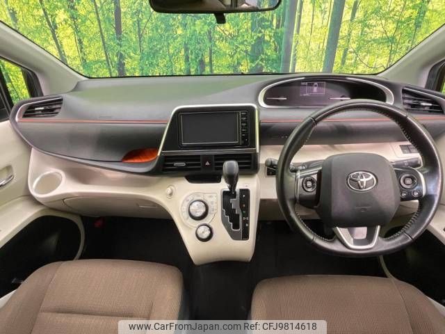 toyota sienta 2015 -TOYOTA--Sienta DBA-NSP170G--NSP170-7006010---TOYOTA--Sienta DBA-NSP170G--NSP170-7006010- image 2