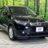 honda vezel 2019 -HONDA--VEZEL DAA-RU3--RU3-1347422---HONDA--VEZEL DAA-RU3--RU3-1347422- image 16