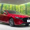 mazda mazda3-fastback 2023 CFJ1593626 image 16
