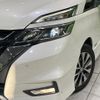 nissan serena 2018 CFJ1593281 image 13