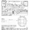 toyota yaris 2022 -TOYOTA--Yaris MXPA10-2050779---TOYOTA--Yaris MXPA10-2050779- image 3