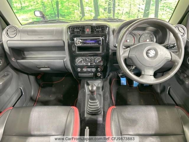 suzuki jimny 2012 -SUZUKI--Jimny ABA-JB23W--JB23W-681979---SUZUKI--Jimny ABA-JB23W--JB23W-681979- image 2