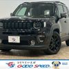 jeep renegade 2020 CFJ1819326 image 1