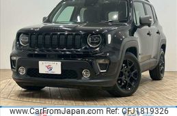 jeep renegade 2020 CFJ1819326