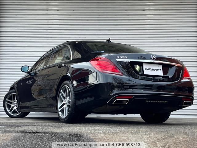 mercedes-benz s-class 2014 quick_quick_DBA-222182_WDD2221822A037378 image 2